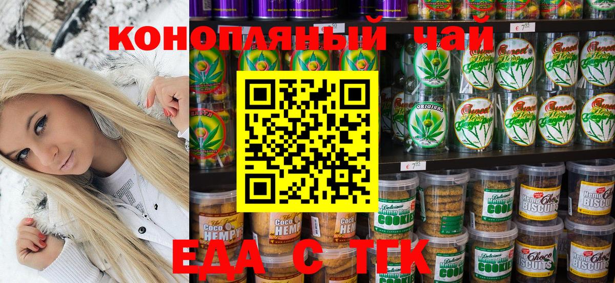 MDMA Ханты-Мансийск