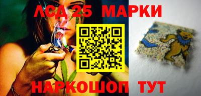 mdpv Новозыбков