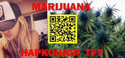 метамфетамин Нарткала