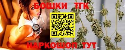 стаф Нальчик