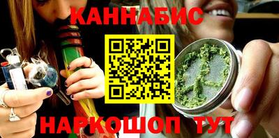метамфетамин Нарткала