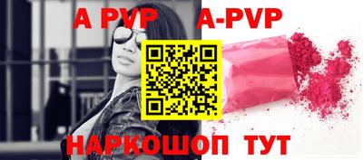 метамфетамин Нарткала
