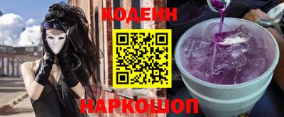 стаф Нальчик