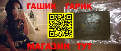 стаф Нальчик